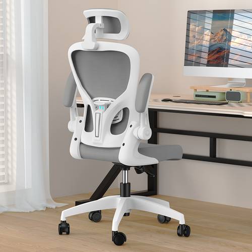 ergonomic mesh office chair with adjustable height armrests free tilt mechanism split back adjustment ideal for home office study