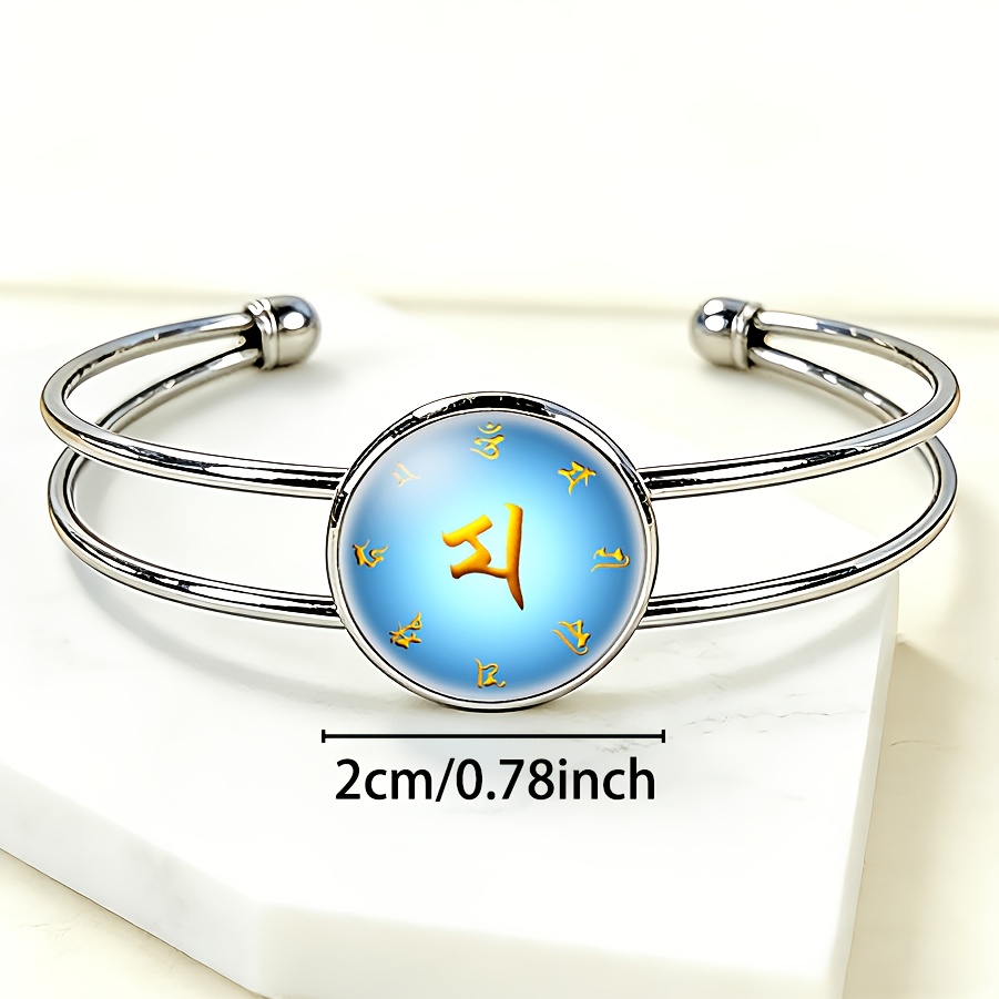 Women's Adjustable Open Bangle, Blue Sphere Design