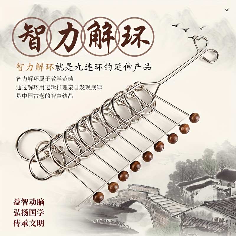 Traditional Chinese Puzzle Toy, The Nine Linked Rings