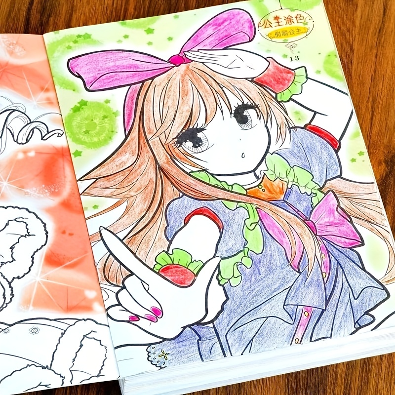 One Piece of Girls' Anime Coloring Book Featuring 32 Sturdy Pages, Measuring 9, 45 by 6, 175.26 cm, This Princess Dress-Up Drawing Book Provides a Calming Space for Teenagers And Serves As a DIY Paper Art Craft Kit, Making It a Perfect Holiday Gift for Occasions Like Halloween, Thanksgiving, Christmas, And New Year, Chinese Version