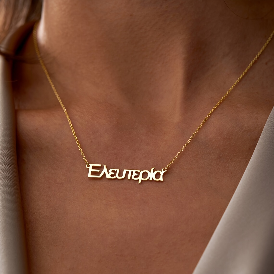 Image of Custom Greek Name Necklace, Fashion Easy Greek Name Pendant Necklace, Women's Popular Jewelry, Gift For Her, Language To Greek