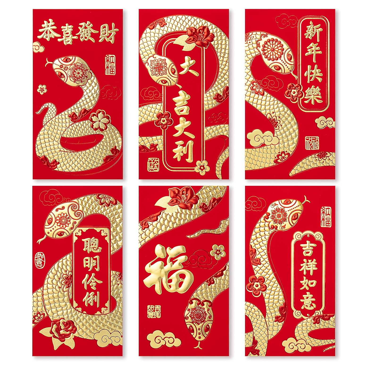 

36-pack Red Chinese New Year Envelopes, 2025 Snake Design, Pockets For Wedding, Engagement, Valentine's Day, Lunar New Year Celebrations