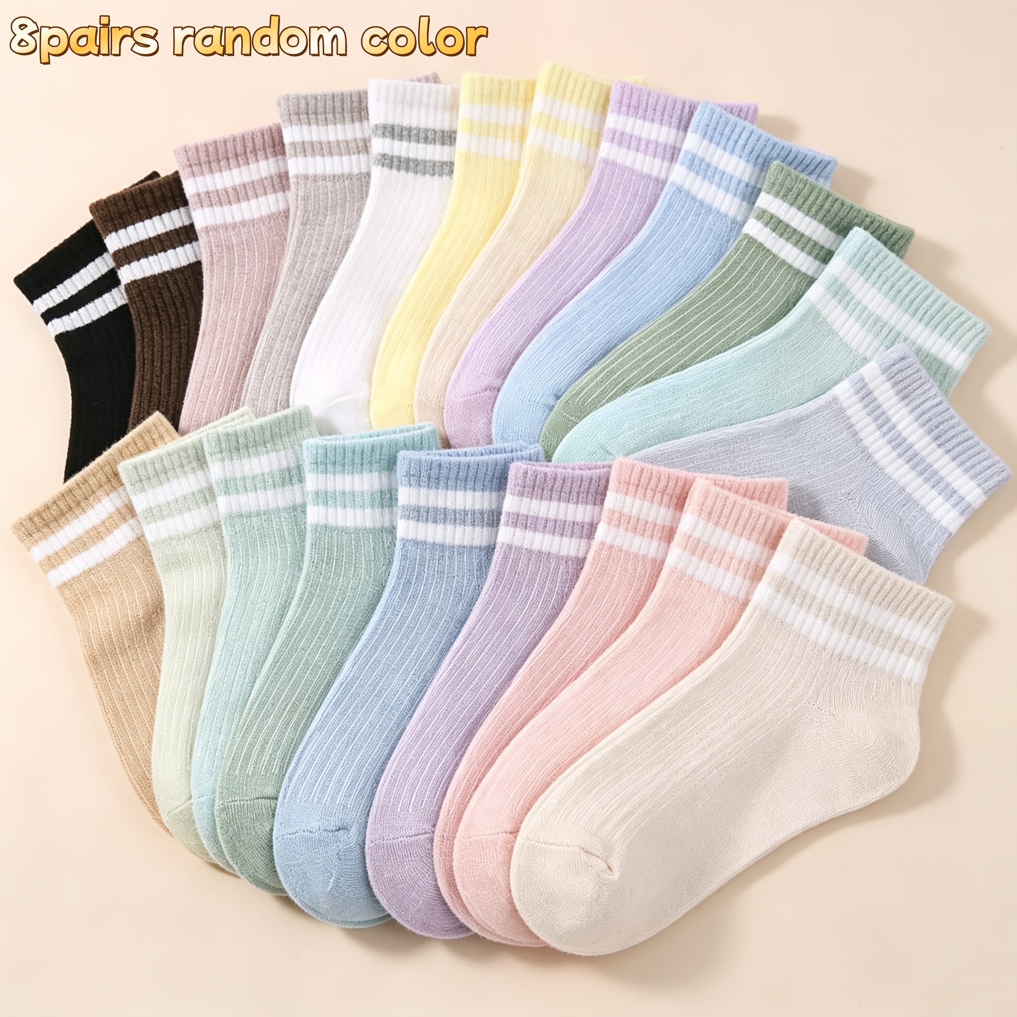 TEMU 23 Random Colors 8 Pairs Women's Colorful Cute Striped Athletic Casual Individual Mid-calf Socks, White Sports Socks, Soft Breathable Socks,