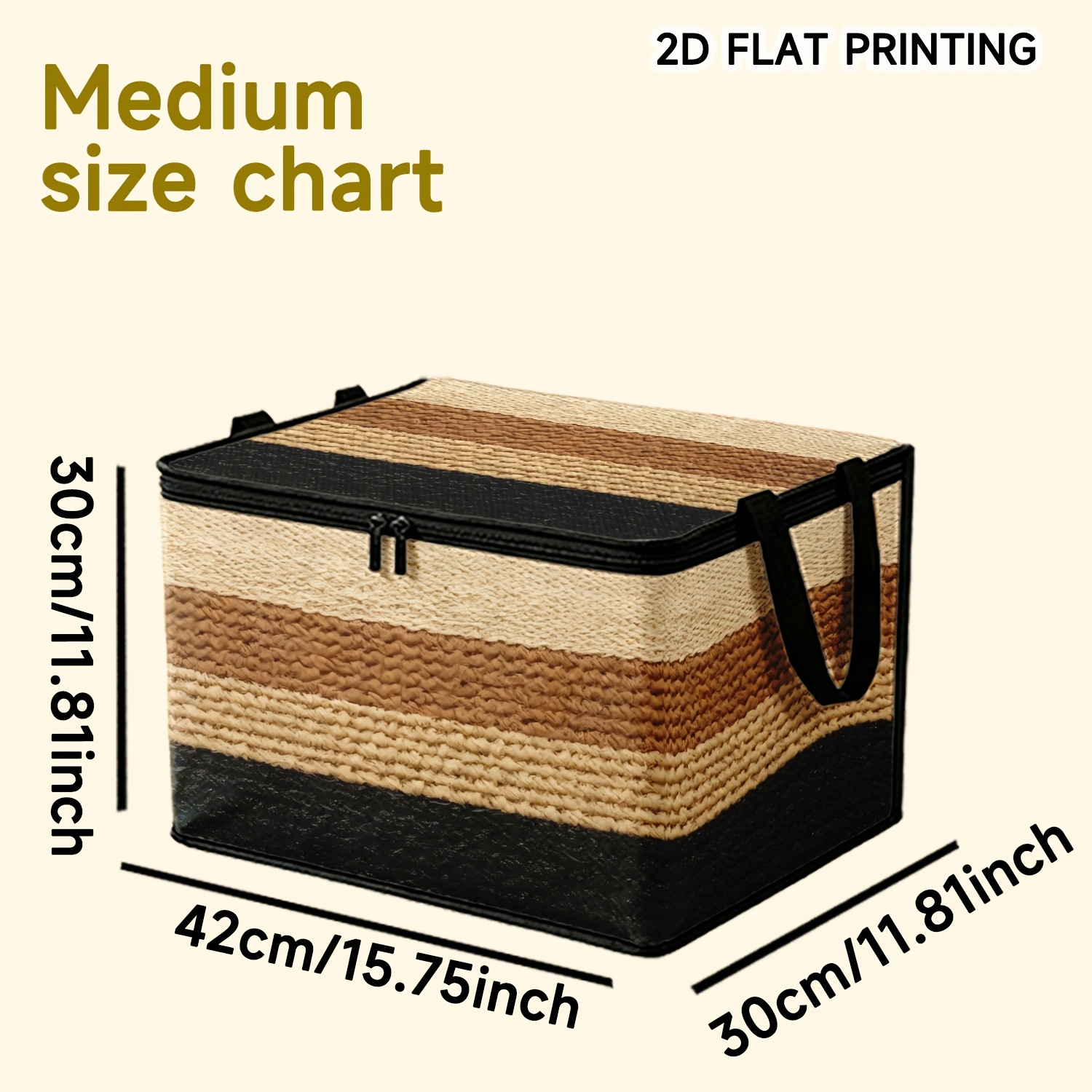 TEMU 1pc Boîte de rangement à couvercle imprimé 2D plat avec fausses rayures contrastées marron et noir, tissu non tissé, avec fermeture éclair et