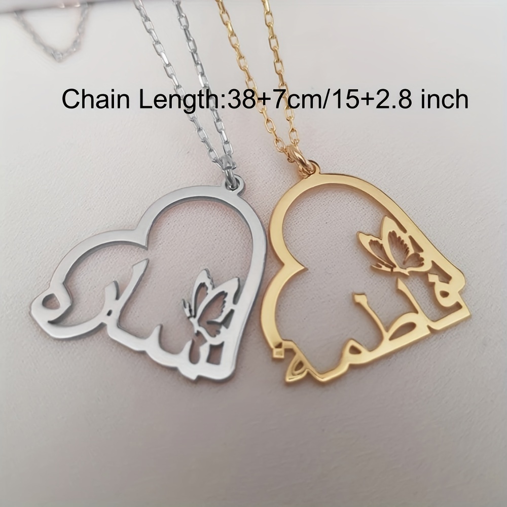 personalized heart-shaped arabic name necklace with   pendant, 18k gold plated stainless steel - perfect gift for her, suitable for   and special occasions details 3