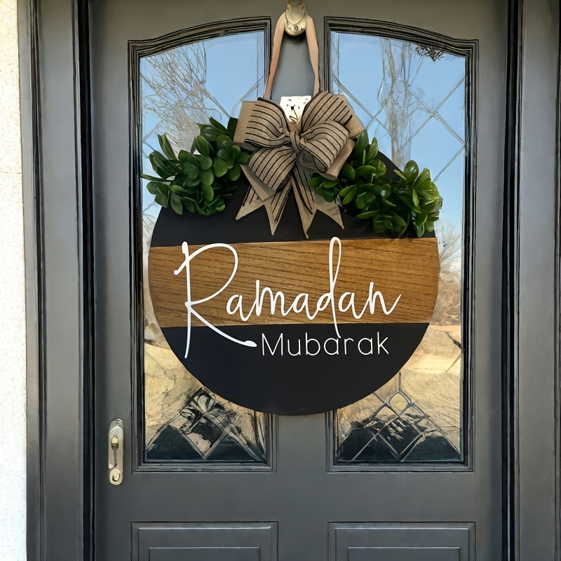 

1pc Ramadan Mubarak Door Wreath - Large Manufactured Wood, No Feathers, Door Mount, Electricity-free Ramadan Home Decor For Eid Al-fitr