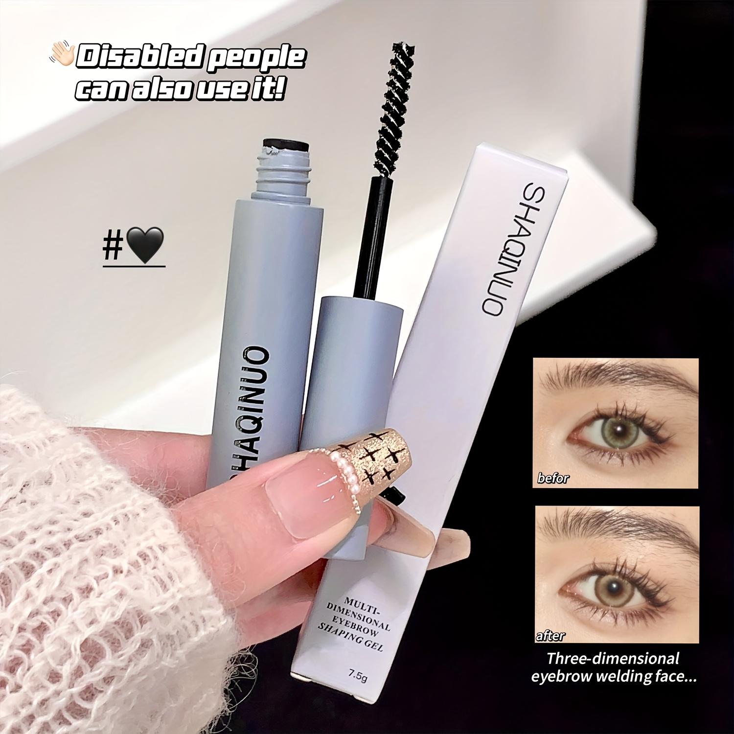 Image of Eyebrow Styling Gel, Wild Brow Makeup Shaping Soap, 3d Setting Brow Gel, Long-lasting Waterproof And Sweatproof, Defining Brow Shaping Cream With Built-in Brush