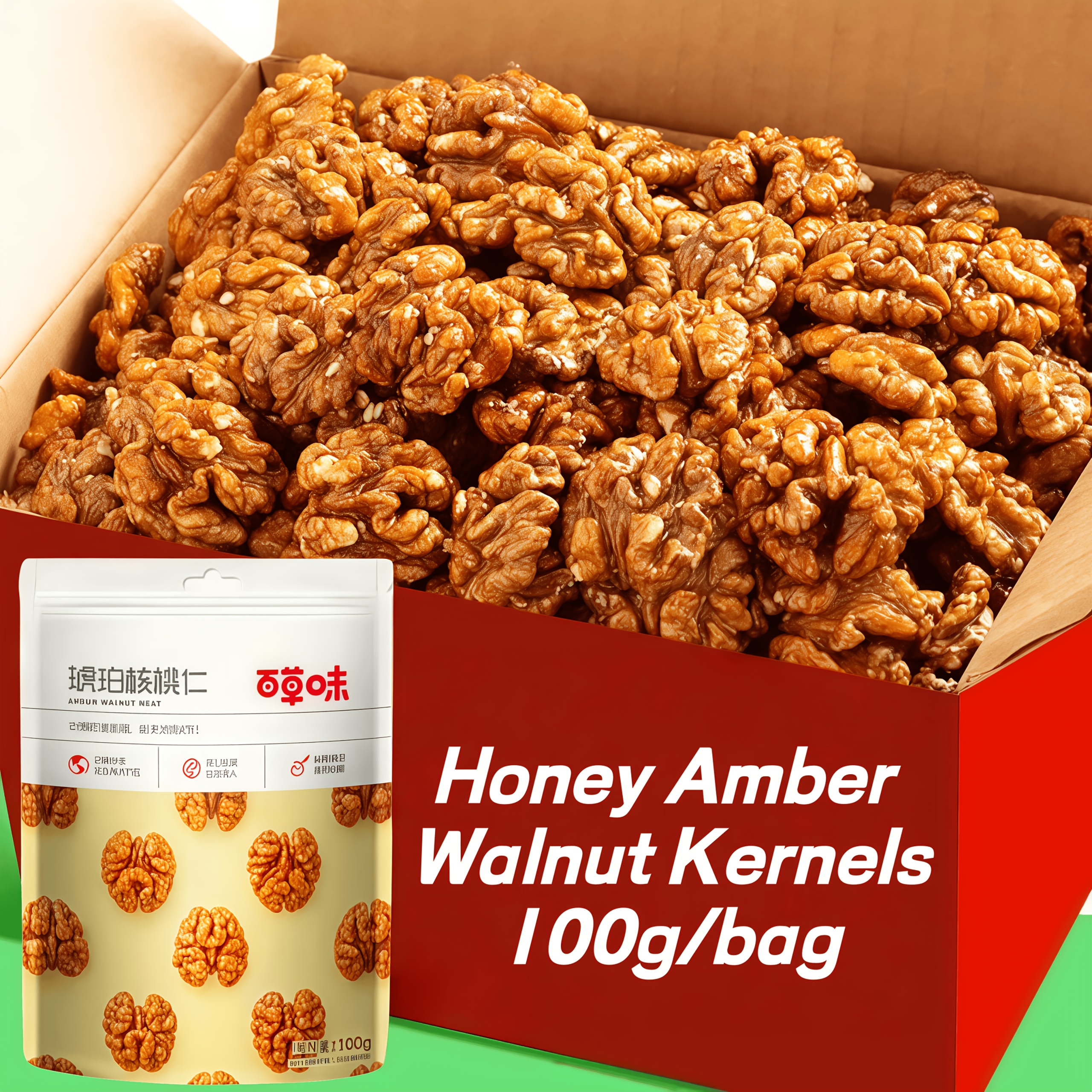 3 bolsas * 10.58oz   de   con miel  ,   recubiertas de miel,     recubiertos de miel, dulces y crujientes, snacks de  ,   para reuniones familiares, snacks de  , snacks deliciosos, snacks de ocio, snacks para satisfacer  , snacks esenciales para