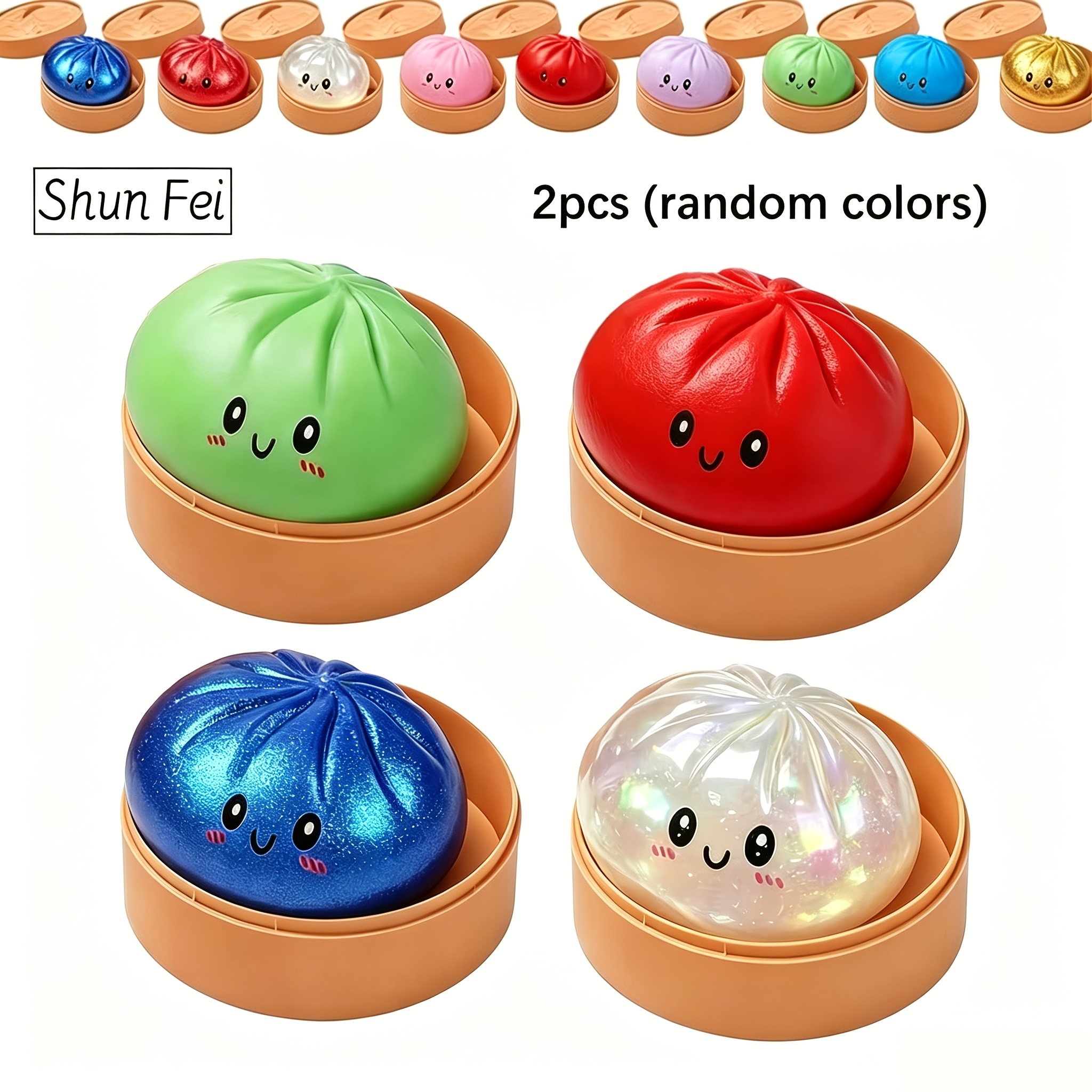   fei 2pcs random colors soft bun stress ball kids soft bun toy sensory toy squeeze   stress relief toy soft fidget toy elastic stress ball squeeze toy random color
