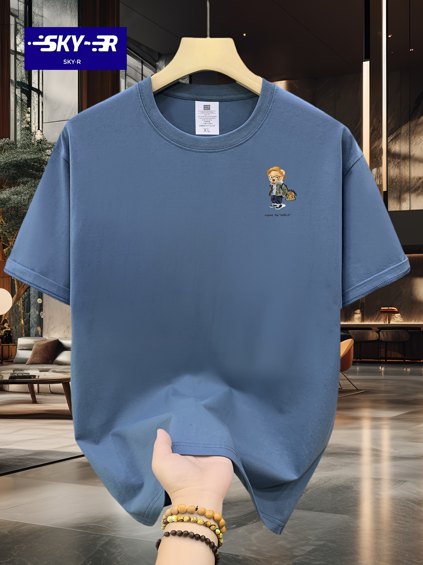 SKY?R Brand Cartoon Print Casual Summer Crew Neck Short Sleeve Drop Shoulder Loose Fit Cotton T-Shirt