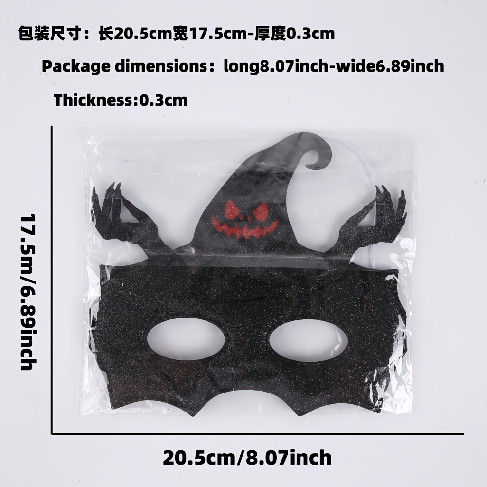 Halloween Bat Skull Half-Face Masquerade Mask