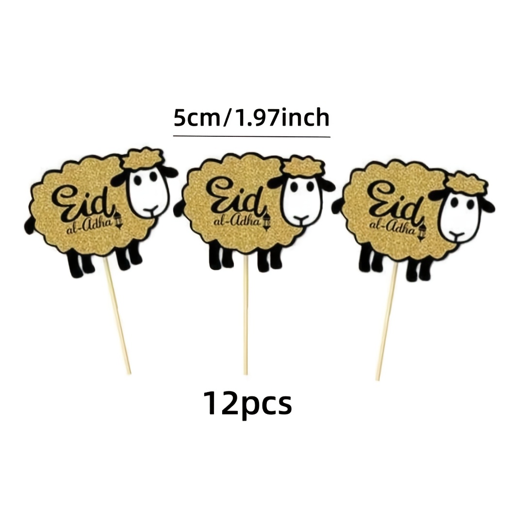 12pcs Eid Al Sheep Festival Party Decoration Hot Stamping Party Photo Booth Props