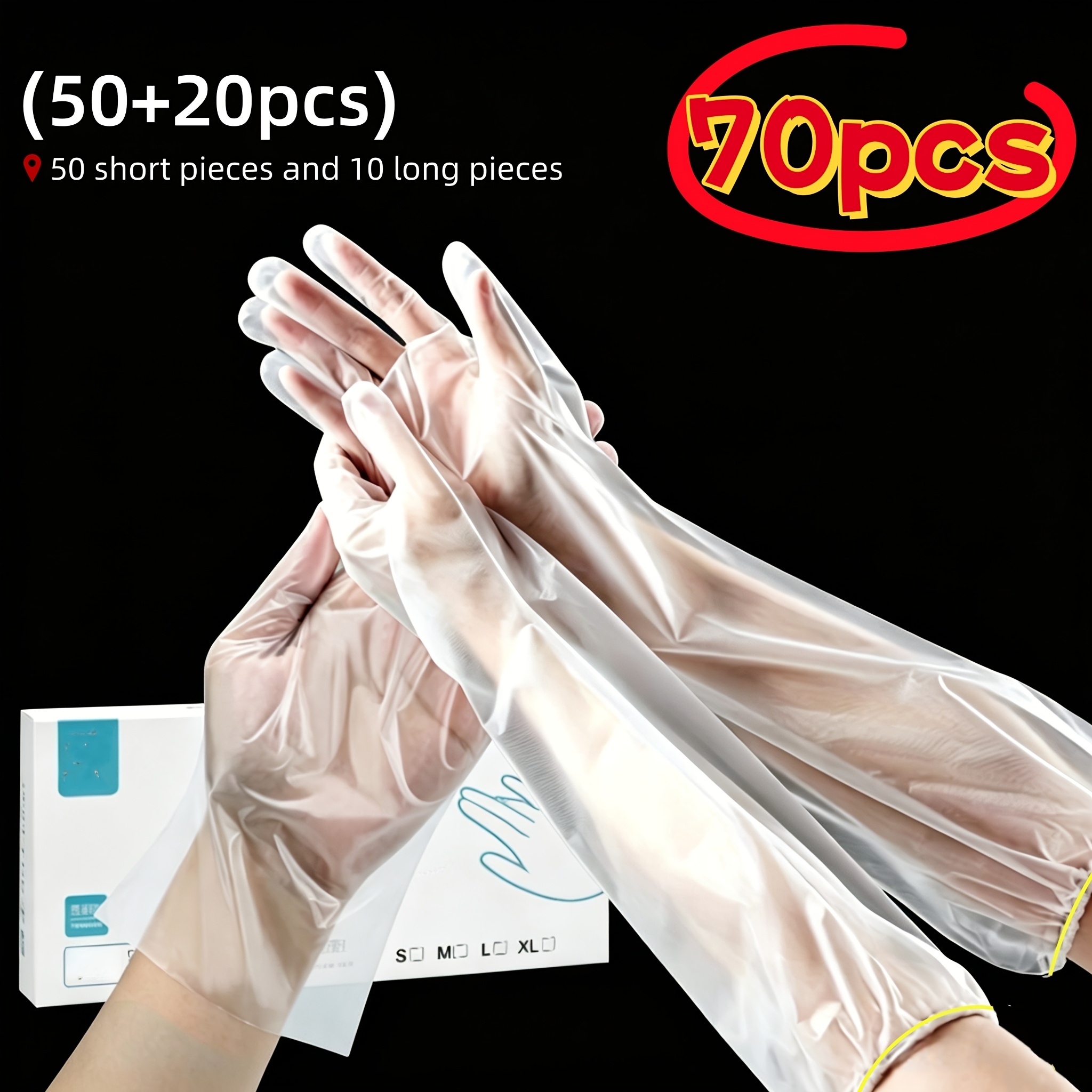 TEMU 70pcs Set Of Long And Short Length Combination Kitchen Cleaning Gloves, Extended Length Non-slip Housekeeping Gloves, , Alcohol-free, Made Of