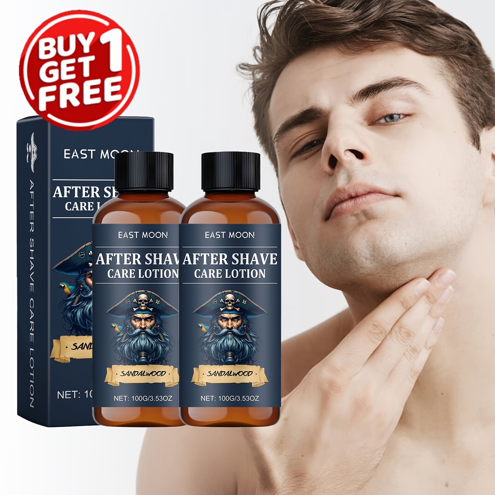 Two Bottles of 100g Men's Post-Shaving Care Cream Refreshing Men's Facial Post-Shaving Moisturizing Cream - Image 2