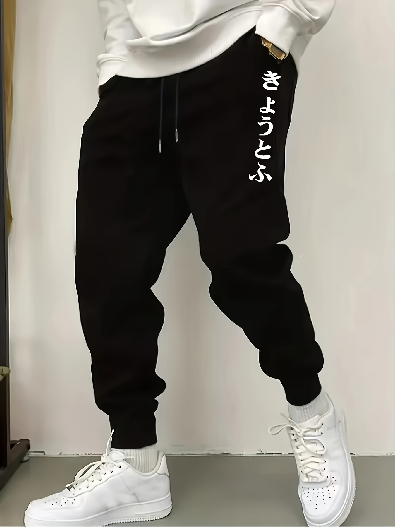 1pc mens casual polyester joggers geometric japanese text Temu