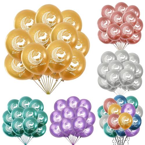 15pcs set eid al metal balloons for ramadan mubarak party decoration hajj mubarak balloons cultural festivals festive celebration celebratory setup elegant decorations balloons durable decor party supplies balloon set event