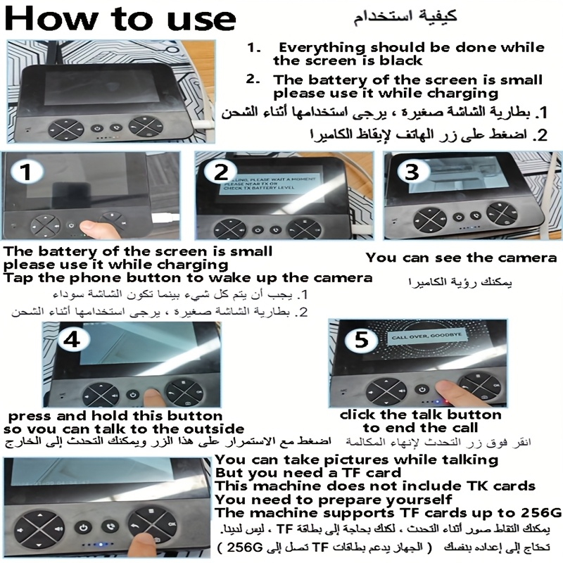 شاشة IPS 2.4 جيجا وطقم جرس باب ذكي - مراقبة فيديو لاسلكية ثنائية الاتجاه، وضوح عالي الدقة، لاصقة ذاتية، تعمل بالبطارية AA (بدون قابس)، جهاز ذكي للمنزل، ديكور منزلي حديث، تصميم أنيق، بناء متين
