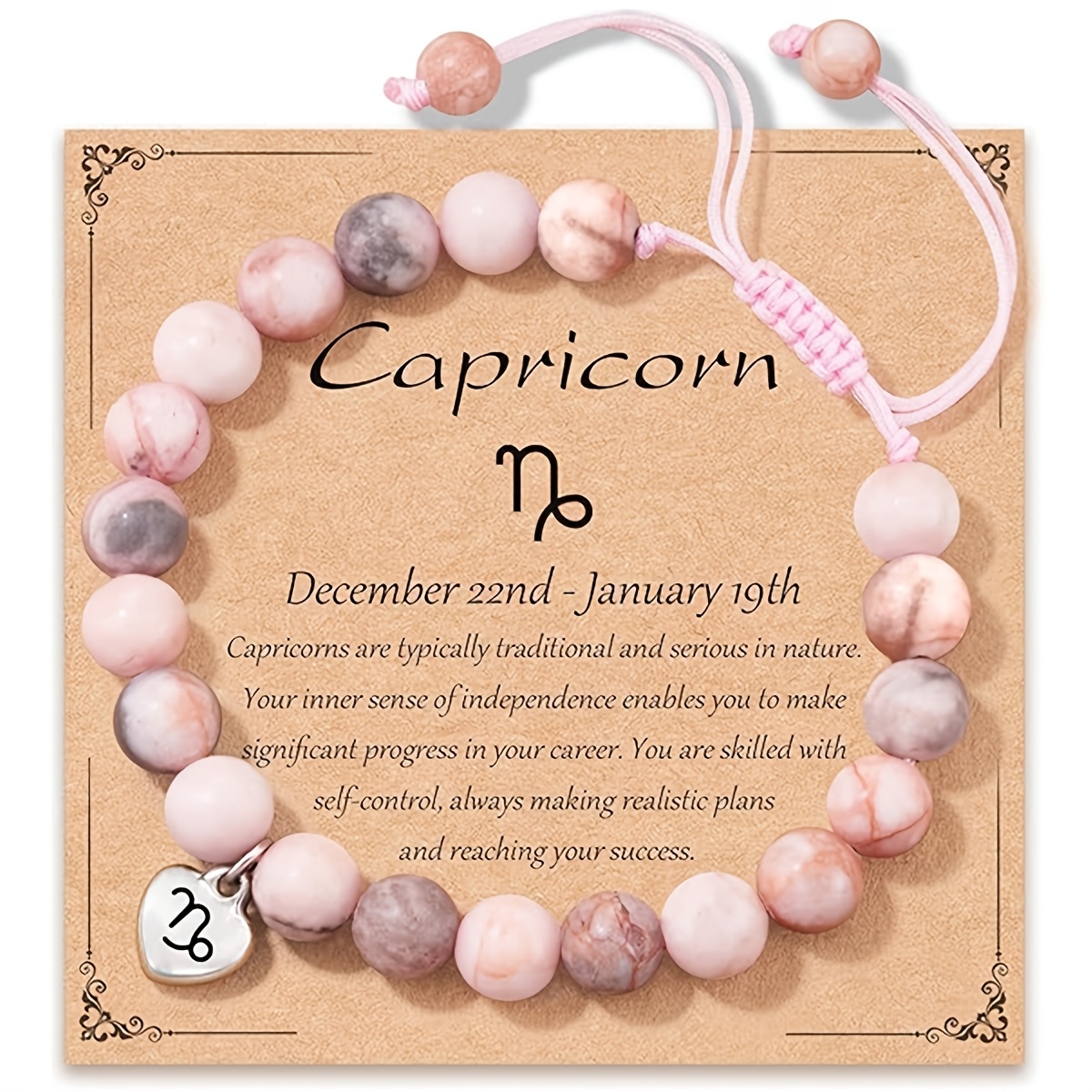Couple's Zodiac Stretch Bead Bracelet Set, Gift