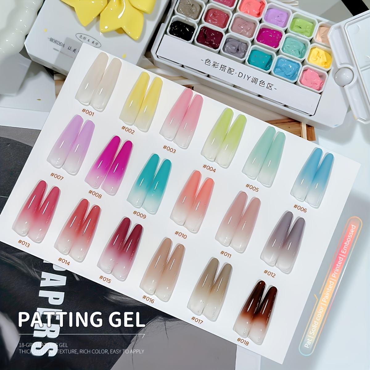 Mordda18 Grid Cloud Gel---2026 New Popular Gel Nail Set 18 Grid, High Color Patting Gel Nail Polish For Fashion Salon Nail Design