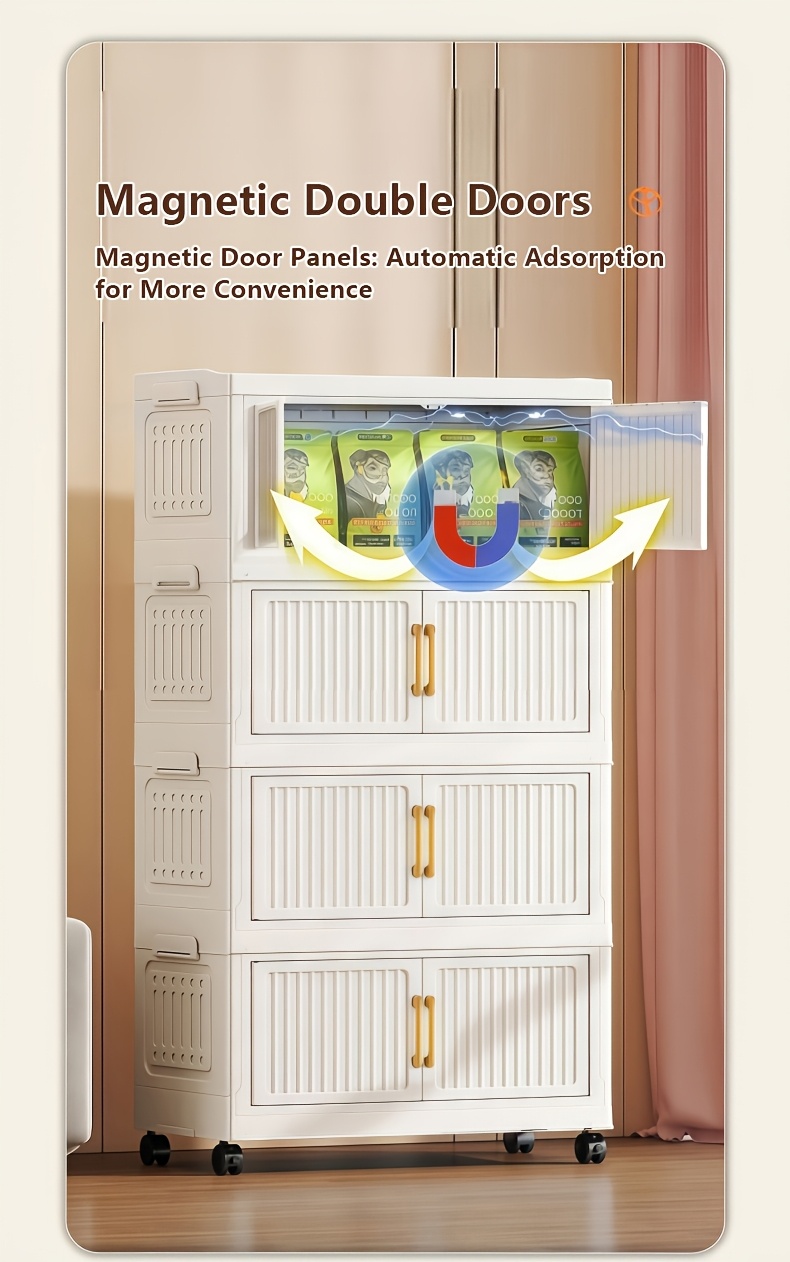 加厚大容量多层塑料折叠储物柜 重型落地式整理柜 顺滑滑轮 家用办公室厨房浴室 节省空间易组装