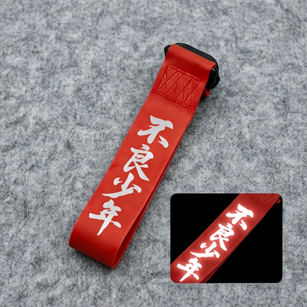 TEMU " Traction Decorative Webbing, Nylon Decorative Hanging Strap, Bumper Decorative Tow Strap, High- Night Warning Tape, Universal Body Decorative
