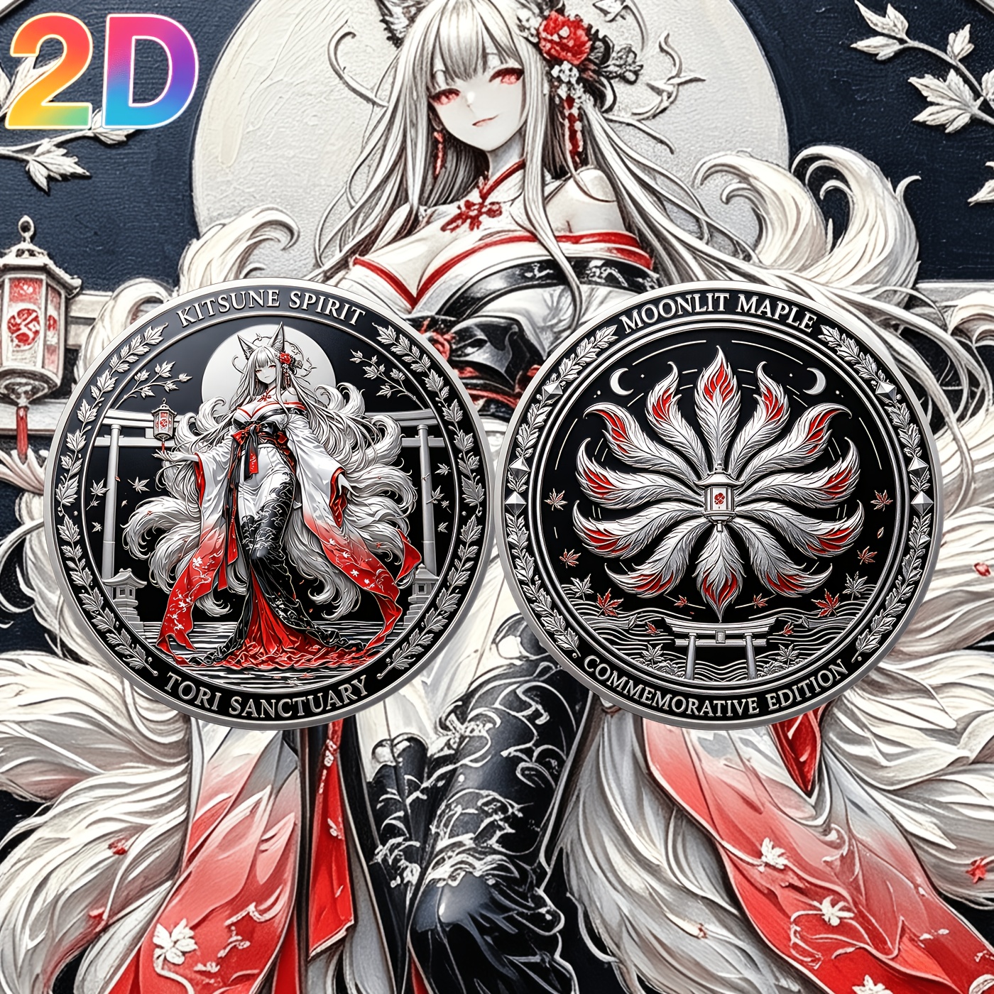 TEMU A 2d Shrine Nine-tailed Fox Japanese- Commemorative Coin, Mysterious Legend Collectible Coin, A Small Ornament For Japanese Anime And Mythology