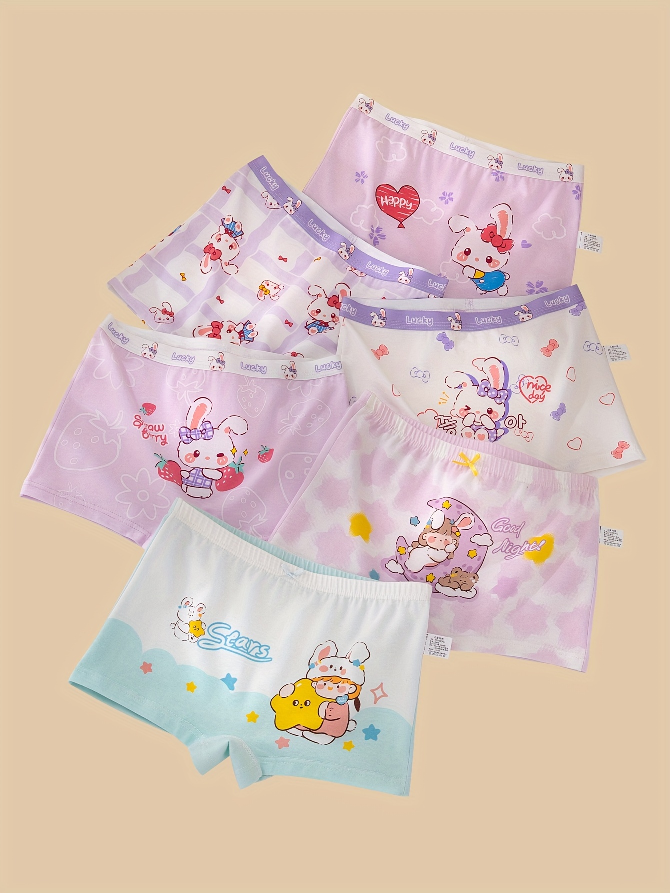 Cute Underwear Sets - Temu