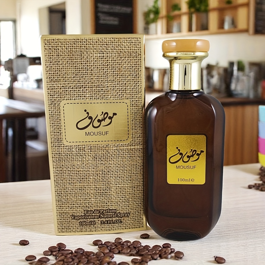 Parfum Homme Eau de Toilette - Spray Boisé Sultan Longue Durée, Bouteille Élégante Marron Foncé avec Capuchon Doré - Cadeau Idéal pour Lui, Anniversaire/Anniversaire - Parfum Quotidien et Occasion Spéciale - Formule à Base d'Alcool (100ml/3.4fl.oz), Emballage Sophistiqué, Finition Texturée