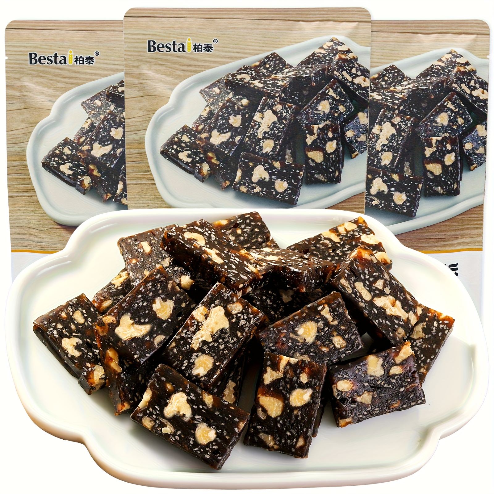 300g*2bags, Walnut, Date And Black Sesame Slice, Date Cake, Walnut Cake, Candy, L Eisure Snack, Crunchy Sweet & Salty Snack For Parties & Gift Baskets, Gourmet Candy ( Perfect For Breakfast, Office & Festive Gatherings)Lunchbox, Holiday Snacks And