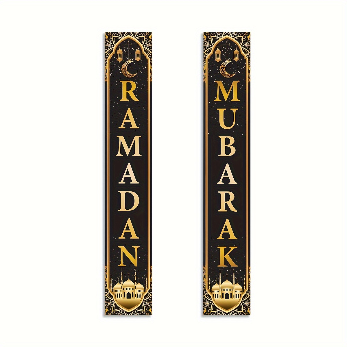 2pcs ramadan porch banner decor ramadan party polyester porch hanging decor ramadan party banner decor ramadan party wall decor eid party decor supplies details 1