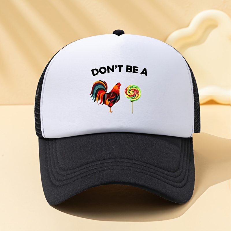 Trendy Tiger Embroidery Baseball Baseball Hat, Dad Hats unisex Hip Hop Mesh Snapback Hats Breathable Adjustable Trucker Hat for Women & Men,Temu