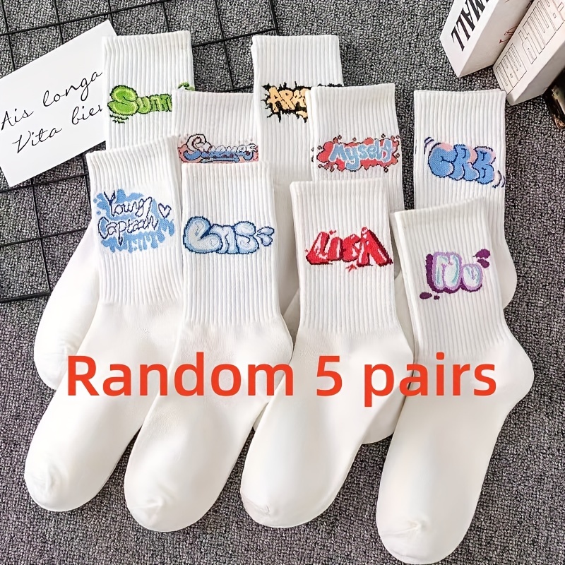 Random 5 Pairs Sports Socks Unisex Basketball Socks Colored Letter White Long Socks Mid-calf Socks