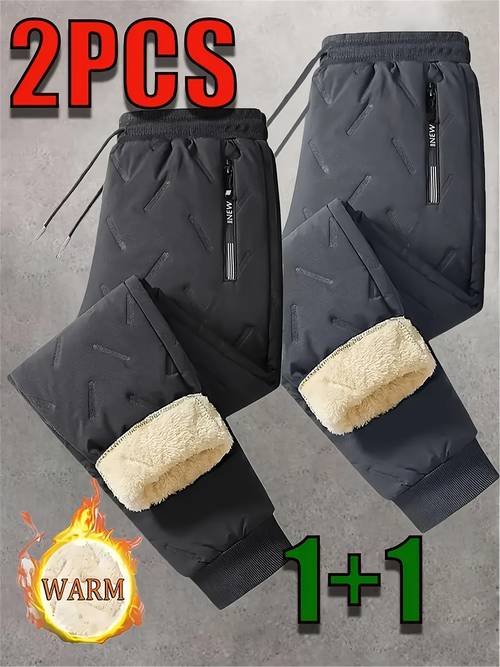 2pcs heavy duty thermal pants with extra cushioned windproof high quality winter trousers non stretch fabric for cold weather outdoor machine washable pants for men women black green outdoor activities geometric construction