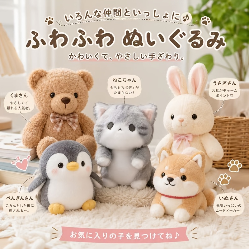 TEMU 愛らしいグレーと白の猫のぬいぐるみキーホルダー、ソフトでかわいいキーリング、バックパック、人形、心にの贈り物