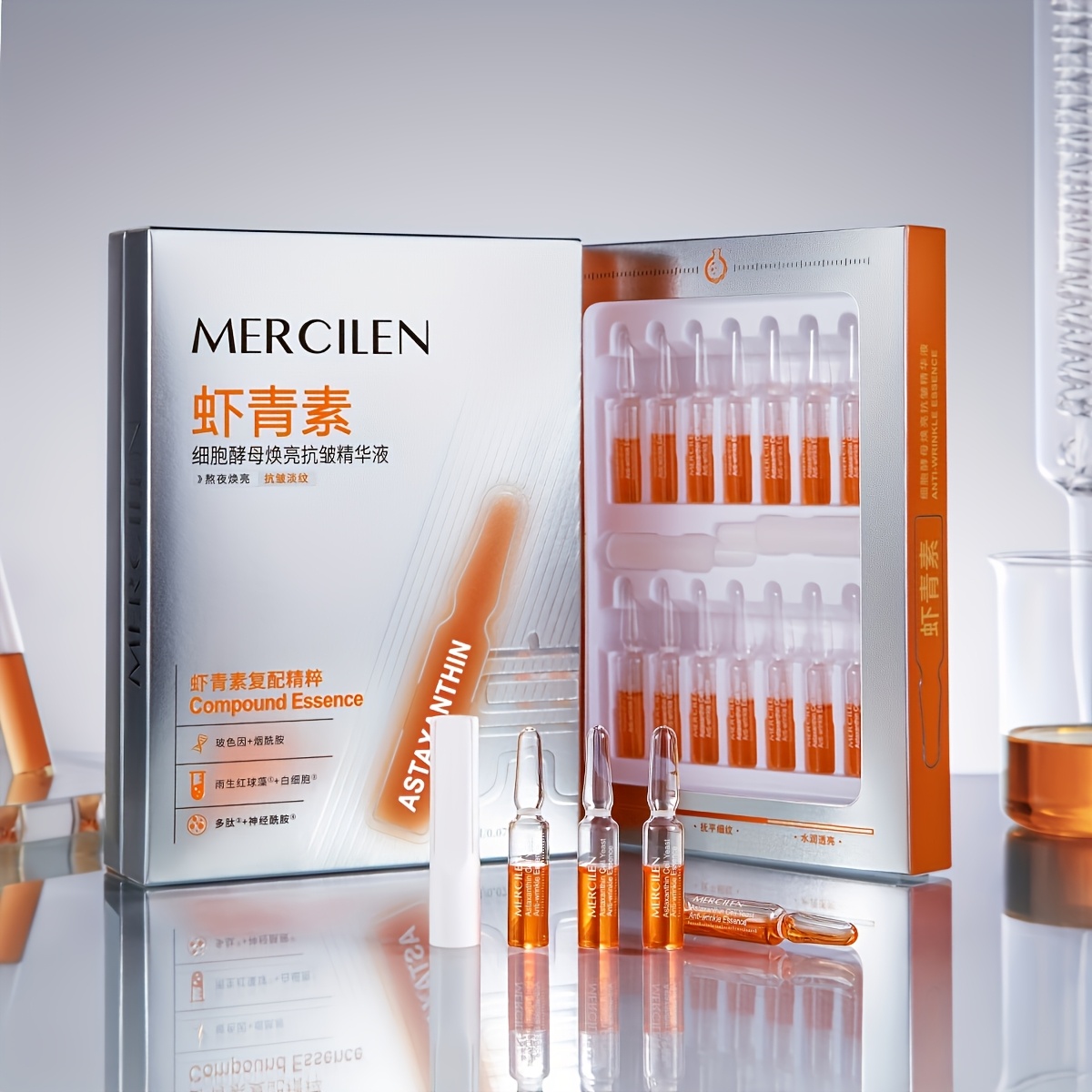 Mercilen Astaxanthin Moisturizing Makeup Essence, 2 Boxes