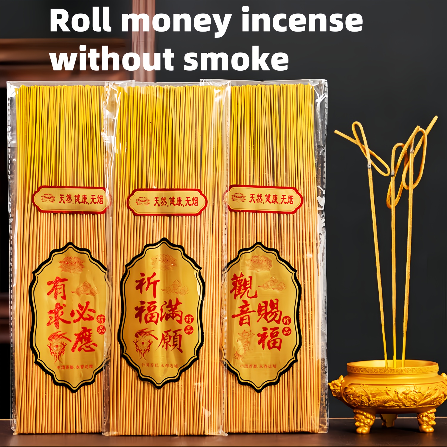 

50pcs-1000pcs Smokeless Incense Sticks, Natural Sandalwood Scent, Manufactured Wood, For Home Use, With Ideal For Christmas, Halloween, Easter, Thanksgiving, , Ramadan, Father's Day