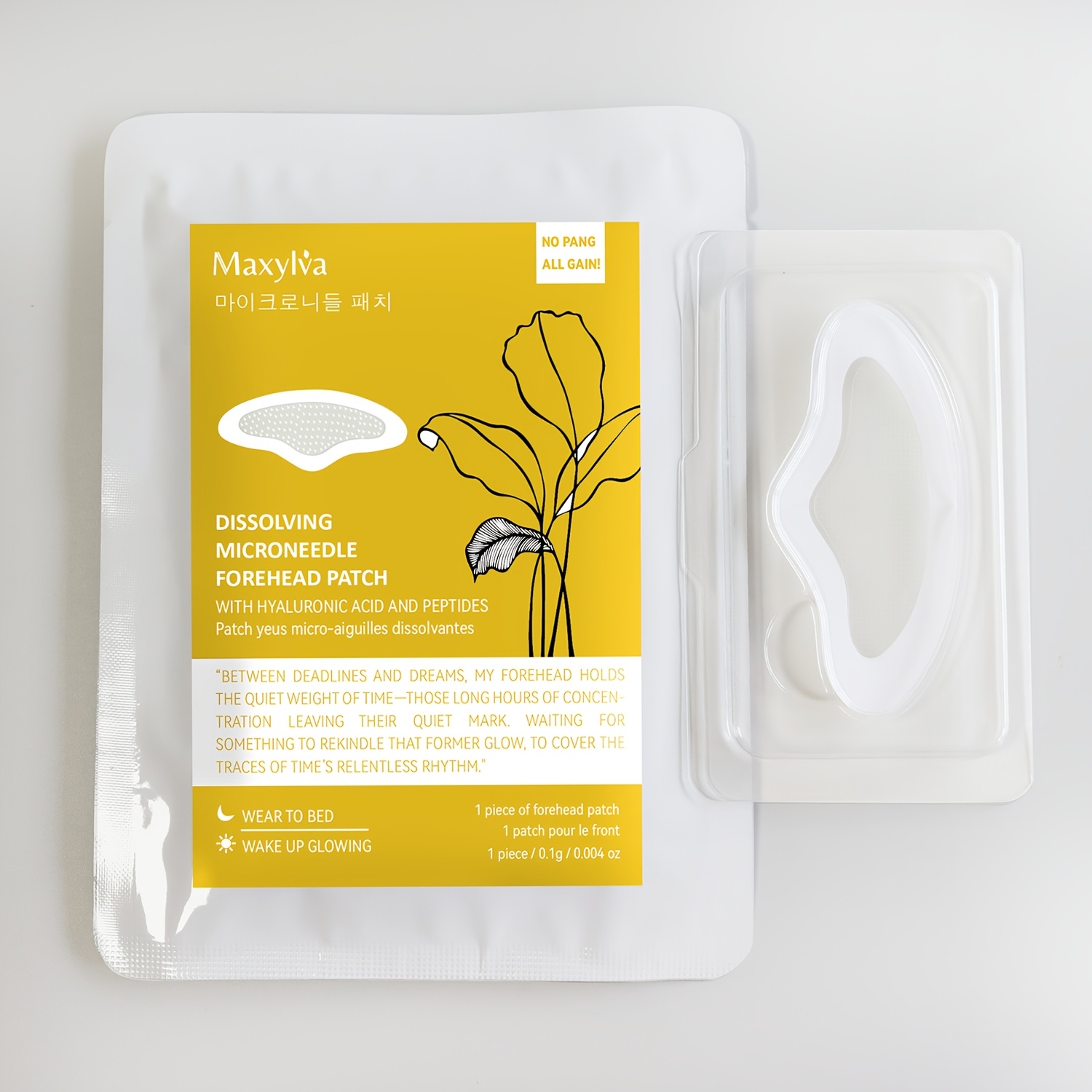Soluble Ha Dissolving 0.28mm Microneedle Forehead Patch
