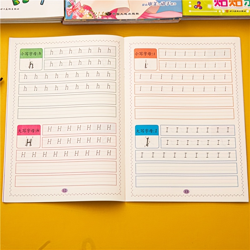 A-Z English Alphabet Pen Control Practice Book, Beginner