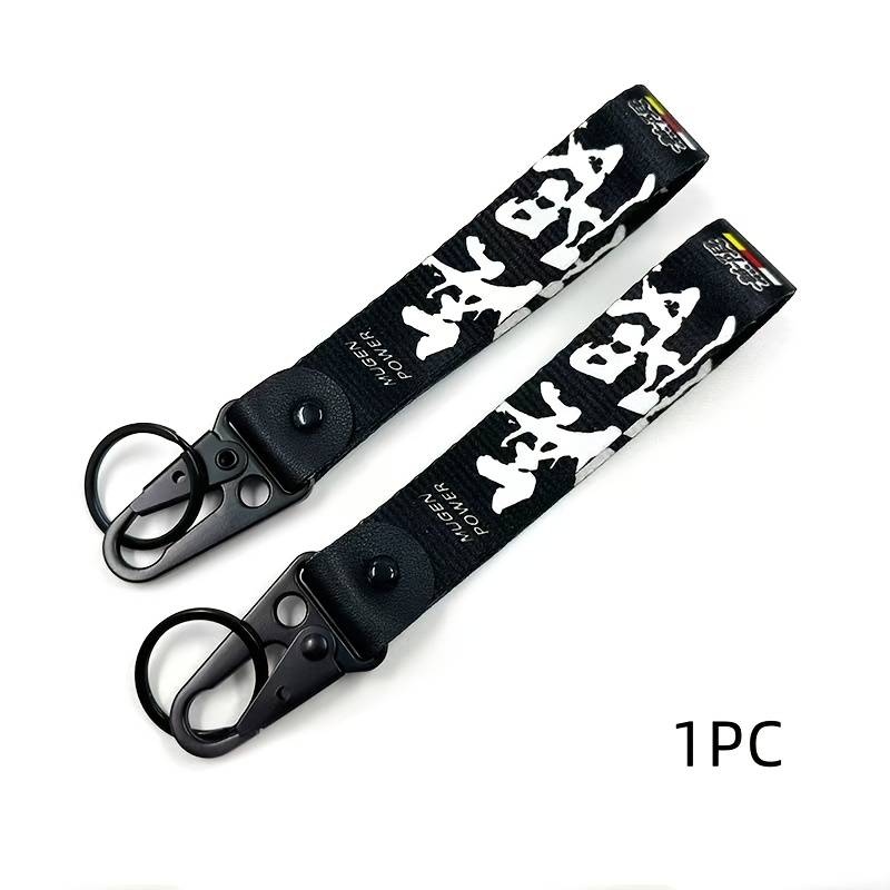 Image of Jdm Slogan Keychain, Automotive Jdm Modification Beak Lock Keyring, Creative Pendant Ornament, Suitable For Cars And Motorcycles, For Jdm Enthusiasts, Men And Women Christmas Decoration