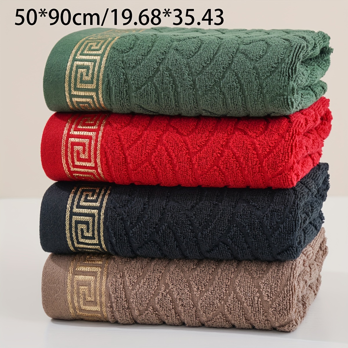 Image of 4pcs Pure Cotton Towel 50 X 90 Cm/19.68 X 35.43 In The Fabric Is Not Thick Golden Jacquard Face Wash Towel Absorbent Soft European Middle Eastern Towel