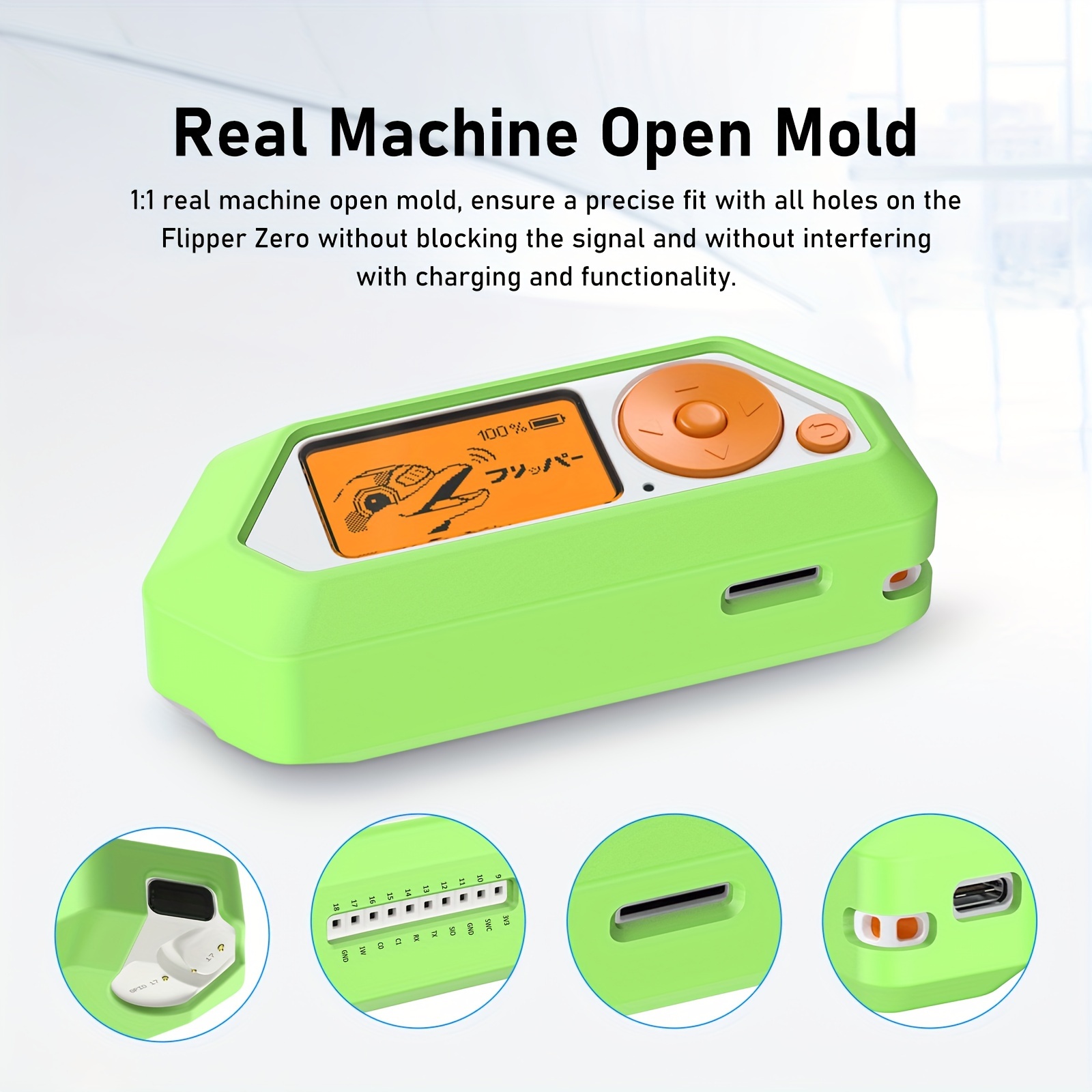 Flipper Zero フリッパーゼロ シリコンケース 新品未開封 Flipper Zero フリッパーゼロ FLIPPER Zero用シリコンケース