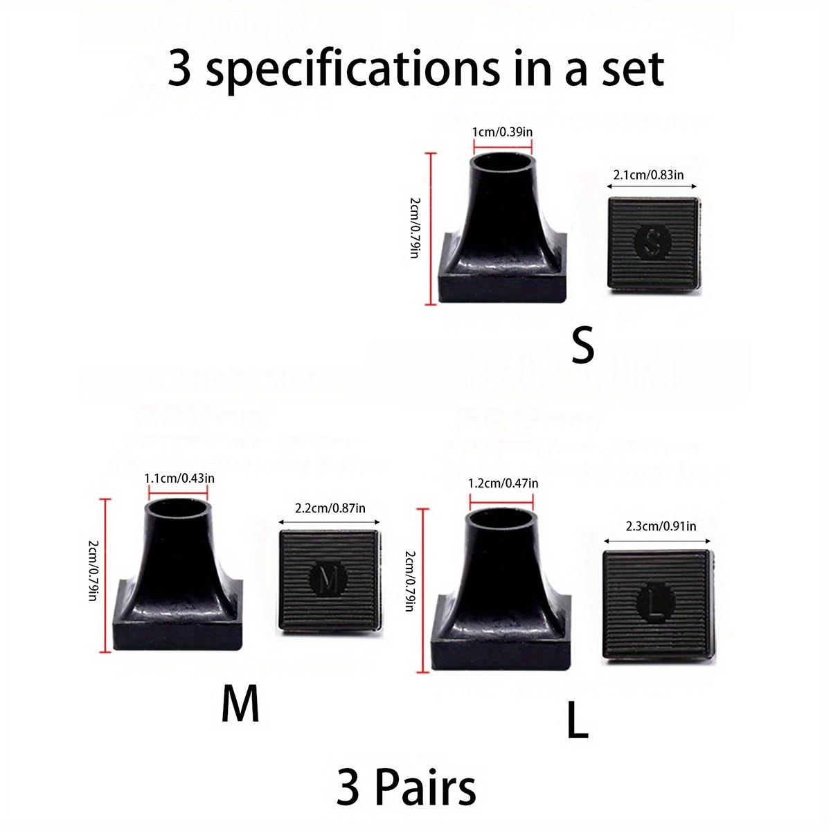 TEMU 3 Pairs Of Black Square Heel Tip Covers High Heel Protectors Women's Round Heel Mute Covers Wear-resistant Anti-slip Heel Nail Covers