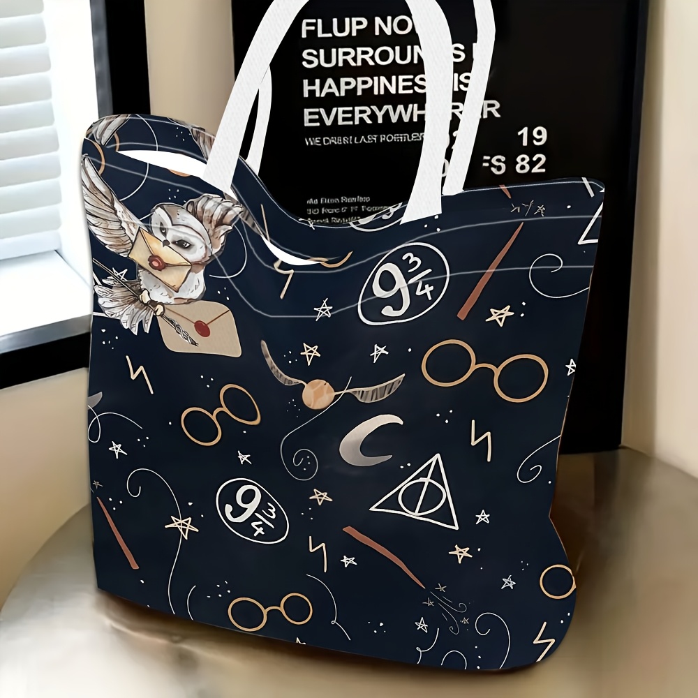 TEMU 1pc, Has Authorized A Ladies' Shoulder Bag Themed Around Harry Potter, Multifunctional, Suitable As A Handbag, Clutch, Evening Bag, And Travel
