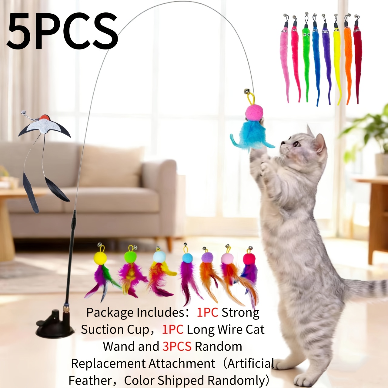 TEMU Powerful Suction Cup With Long-handle Steel Wire Cat Teaser Rod, Featuring Replaceable Ball Feather, Artificial Feather, , And For Caterpillar