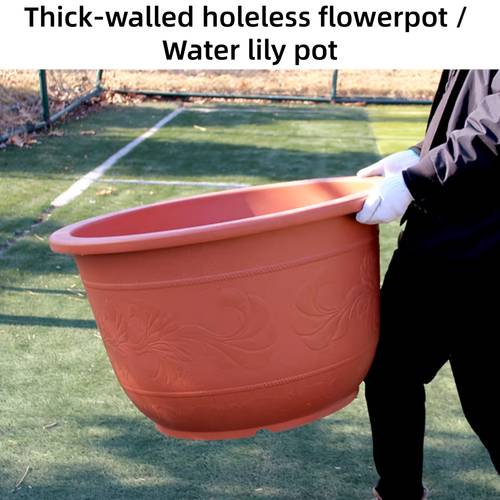 large heavy duty french style plastic planter pot wide base non round water lily hydroponic flower pot all weather outdoor garden aquarium tank fountain planter red white gardening gift home decor