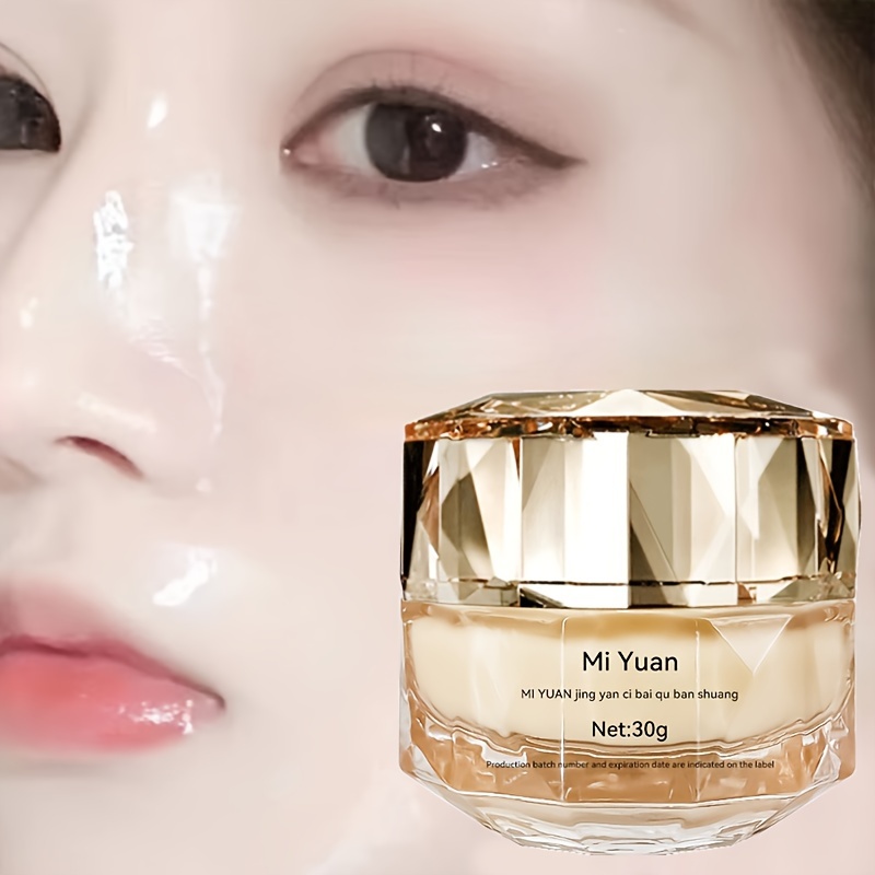 

30g Moisturizing Face Cream, Contains Pro-xylane And Collagen, Deeply Firming Facial Skin, Moisturizing Skin, Maintain Water And Oil Balance With Plant Squalane