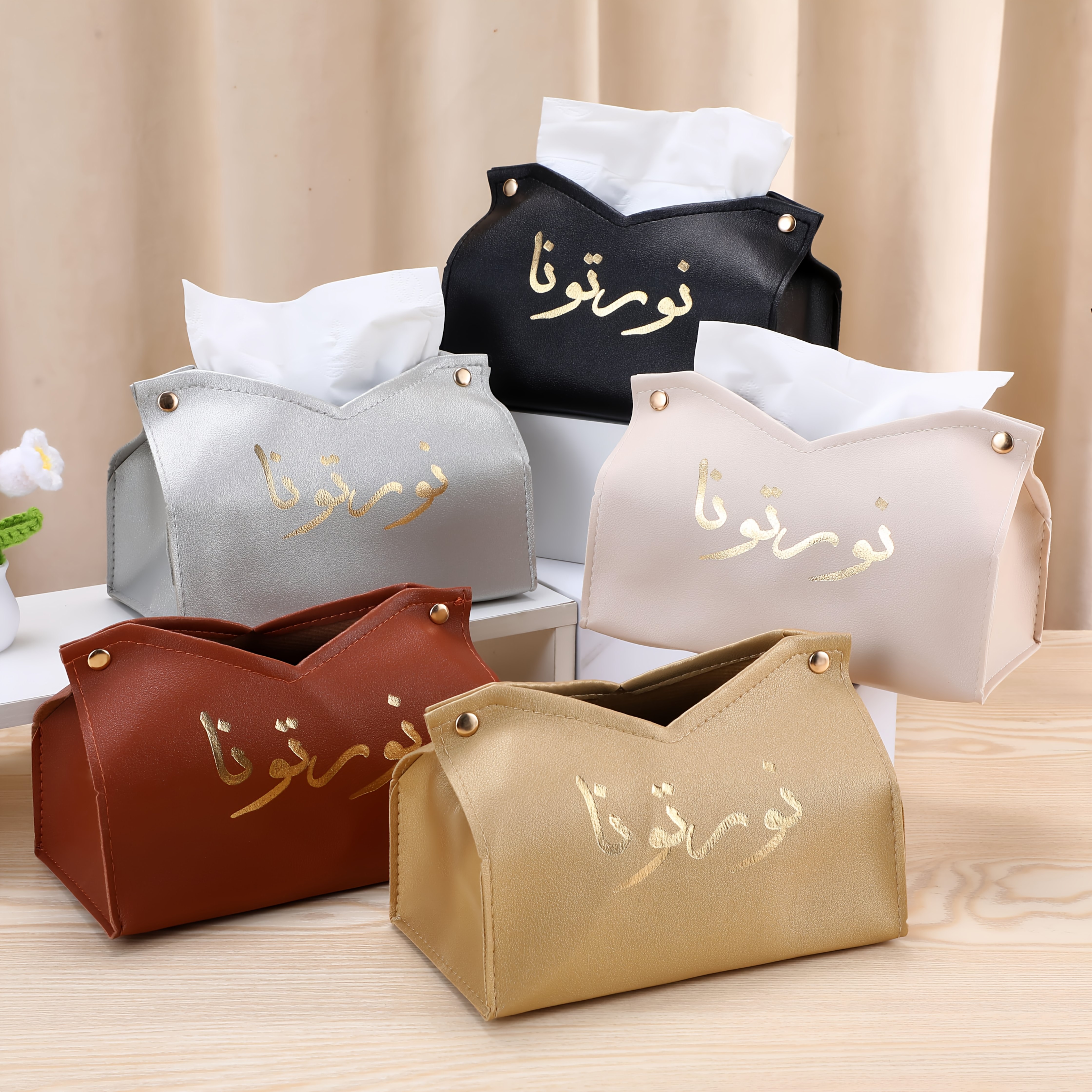 

Simple And Stylish Arabic Print Leather Tissue Box For Home, Living Room, Hotel And Car Tissue Storage And Decoration