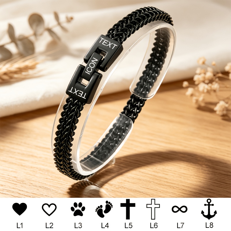 Personalized Vintage Stainless Steel Engravable Men's Bracelet
