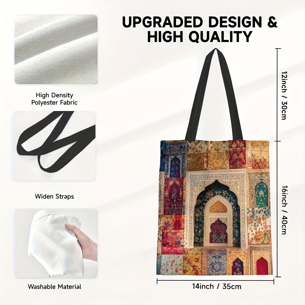 E-shop 1 Stück Ramadan-Themen-Polyester-Tote-Tasche - Lebendige islamische Kunstdesign, Maschinenwaschbare Canvas-Schultertasche mit bunten