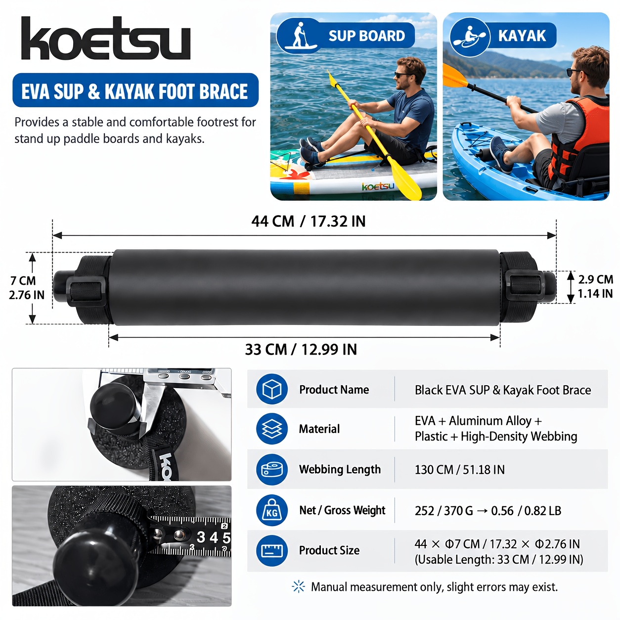 KOETSU EVA Kayak Foot Brace for SUP & Canoe